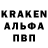 Амфетамин VHQ Rushiv Soin
