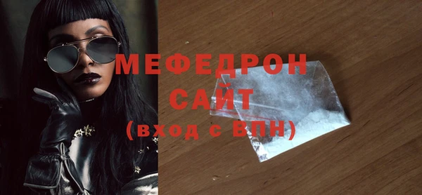 jwh Алексин