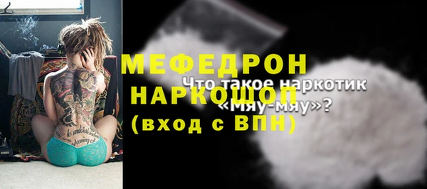 амф Алексеевка