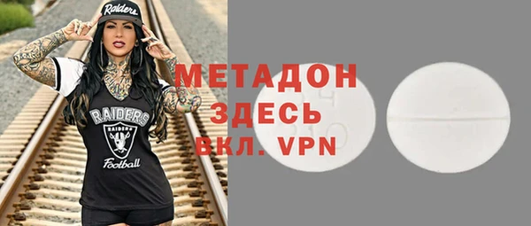 амф Алексеевка