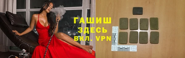 спайс Алзамай