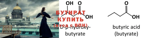 jwh Алексин