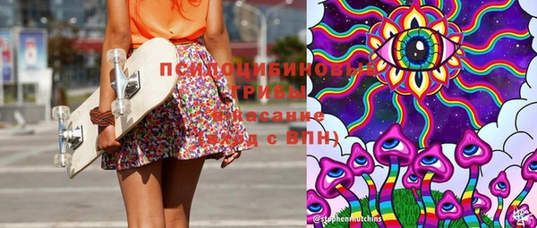 спайс Алзамай