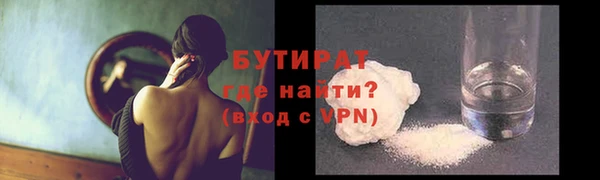 jwh Алексин