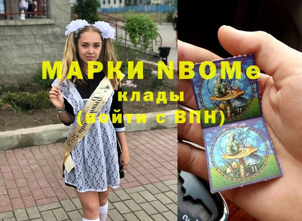 амф Алексеевка