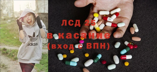 jwh Алексин