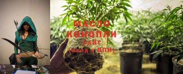 амф Алексеевка