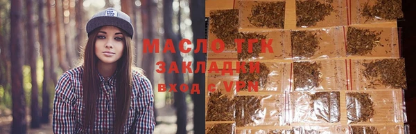 jwh Алексин