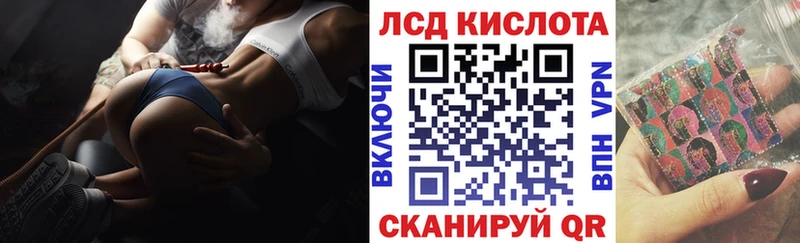 как найти наркотики  Камешково  Марки 25I-NBOMe 1,8мг 