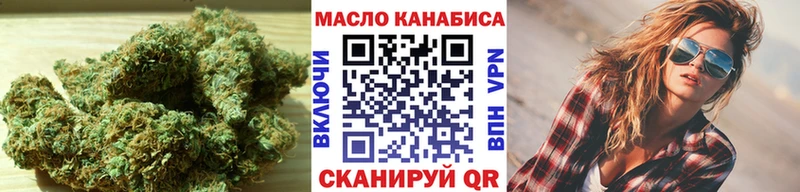 Дистиллят ТГК жижа  Камешково 