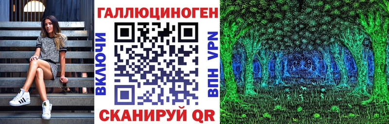 Галлюциногенные грибы MAGIC MUSHROOMS  Камешково 