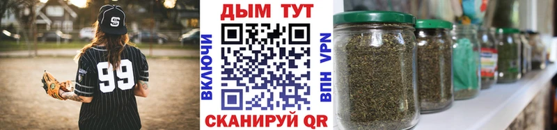 kraken ссылки  Камешково  Бошки марихуана тримм 